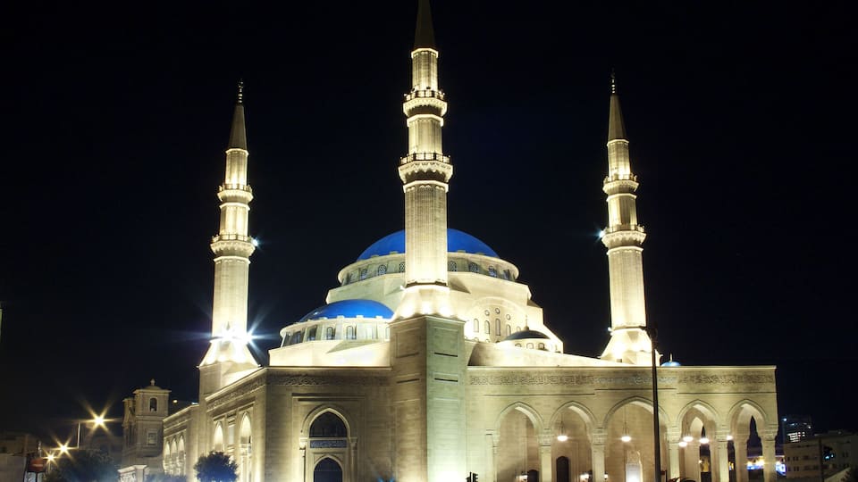 Mohammad al-Amin mosque in beirut lebanon
