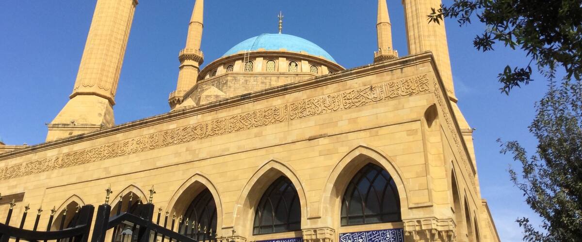 The Mohammad Al-Amin Mosque, or Blue Mosque, is a Sunni mosque located in downtown Beirut, Lebanon. Construction on the Mosque began in 2002 and was completed in 2008. The mosque is built on the site of a 19th century prayer corner. Previous mosques had been built on the site but had stopped operating after the outbreak of the Lebanese Civil War (1975-1990). The mosque is one of the dominant features of the Beirut skyline