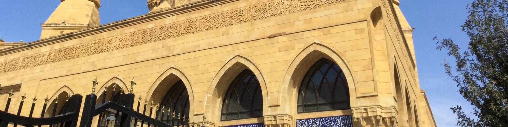 The Mohammad Al-Amin Mosque, or Blue Mosque, is a Sunni mosque located in downtown Beirut, Lebanon. Construction on the Mosque began in 2002 and was completed in 2008. The mosque is built on the site of a 19th century prayer corner. Previous mosques had been built on the site but had stopped operating after the outbreak of the Lebanese Civil War (1975-1990). The mosque is one of the dominant features of the Beirut skyline