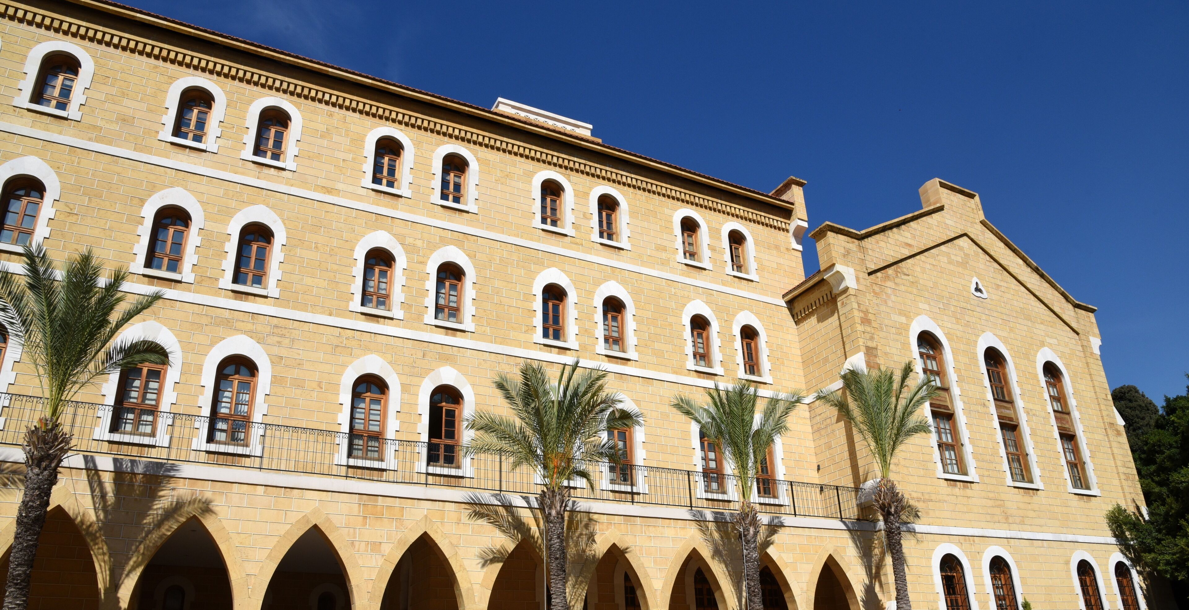 Fassade der Amerikanischen Universität