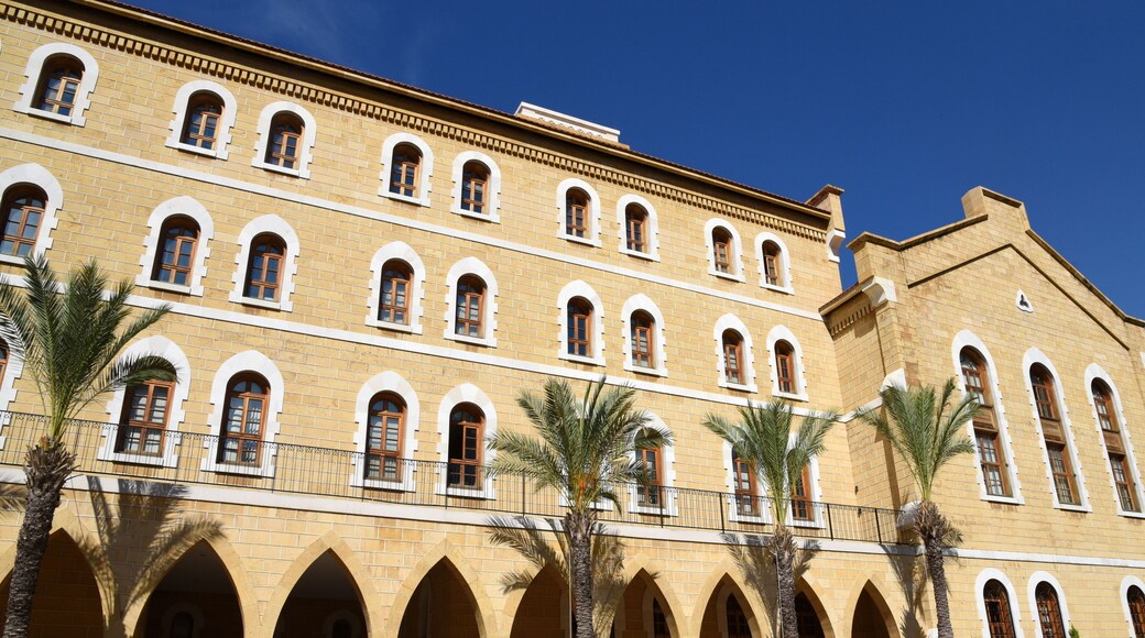 Amerikanische Universität von Beirut