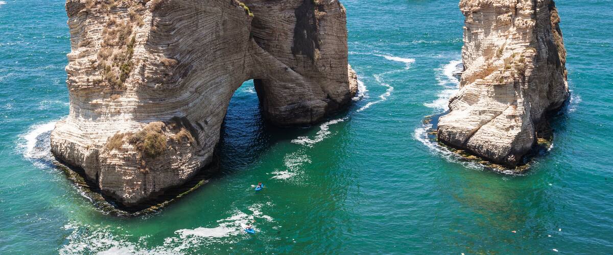 Pigeons' Rock limestone island in Beirut, Lebanon. City landscape of Beirut - capital of Lebanon. Beirut landmarks and famous places.; Shutterstock ID 252149104