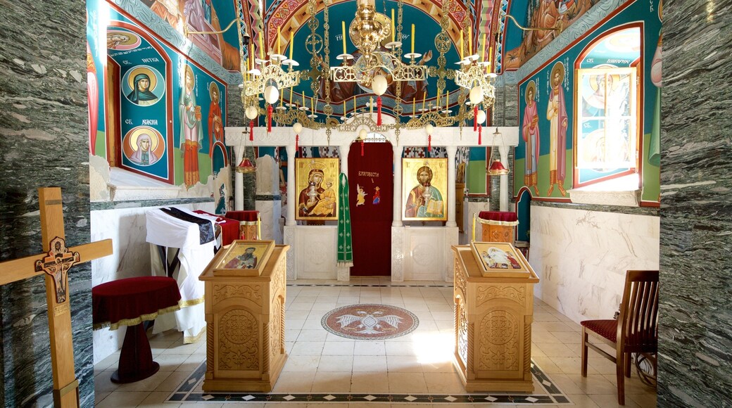 Fruska Gora National Park mettant en vedette scÚnes intérieures et scÚnes religieuses