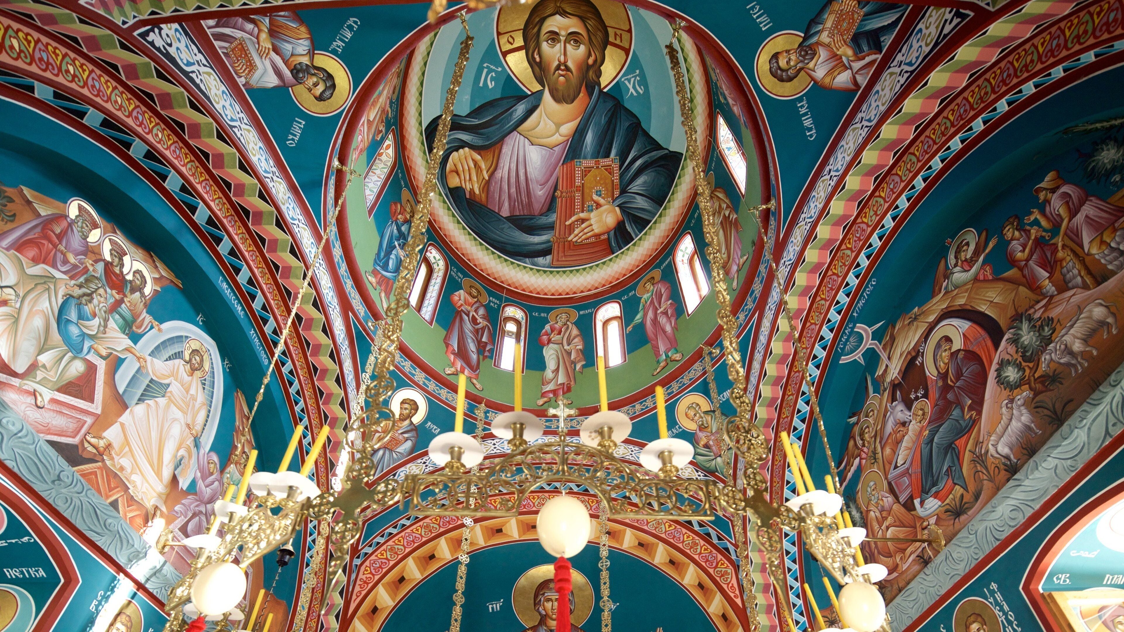 Fruska Gora National Park showing interior views, heritage elements and art