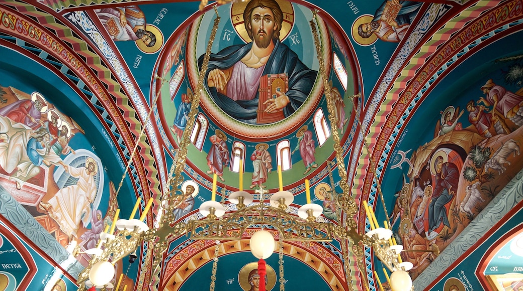 Fruska Gora National Park showing interior views, heritage elements and art