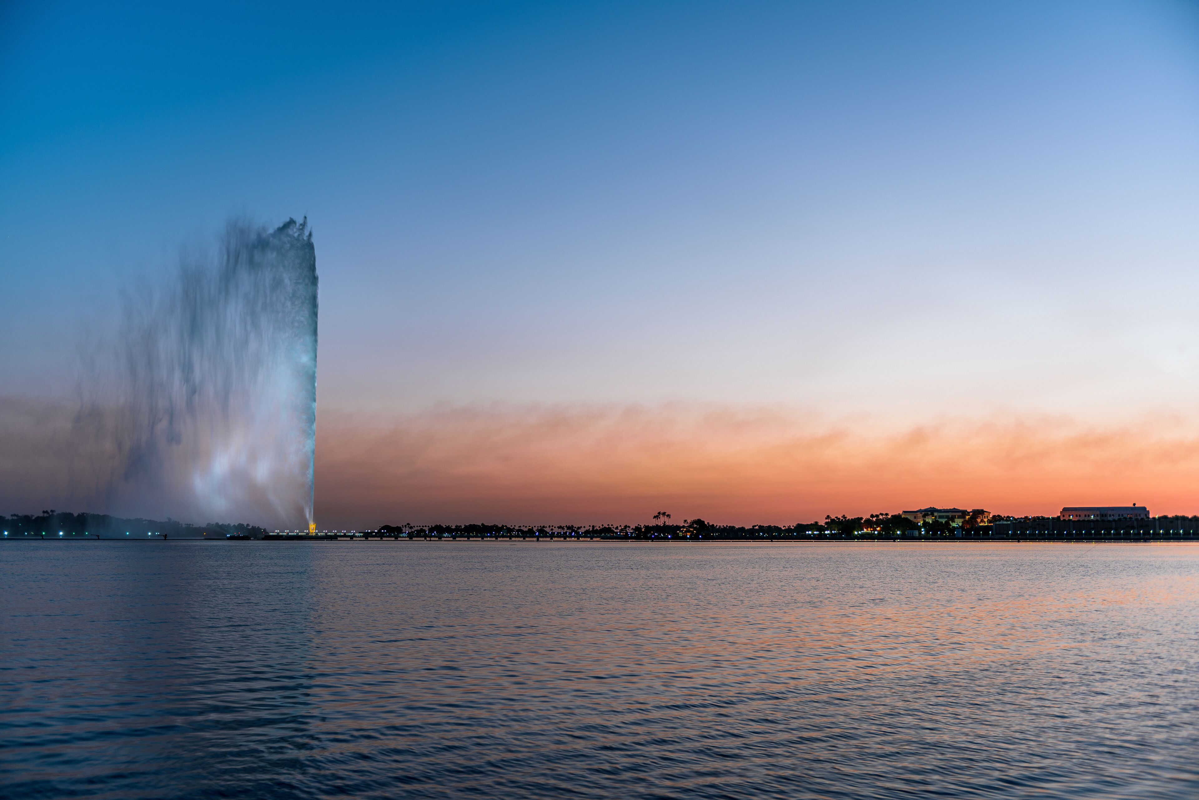 Fuente del Rey Fahad