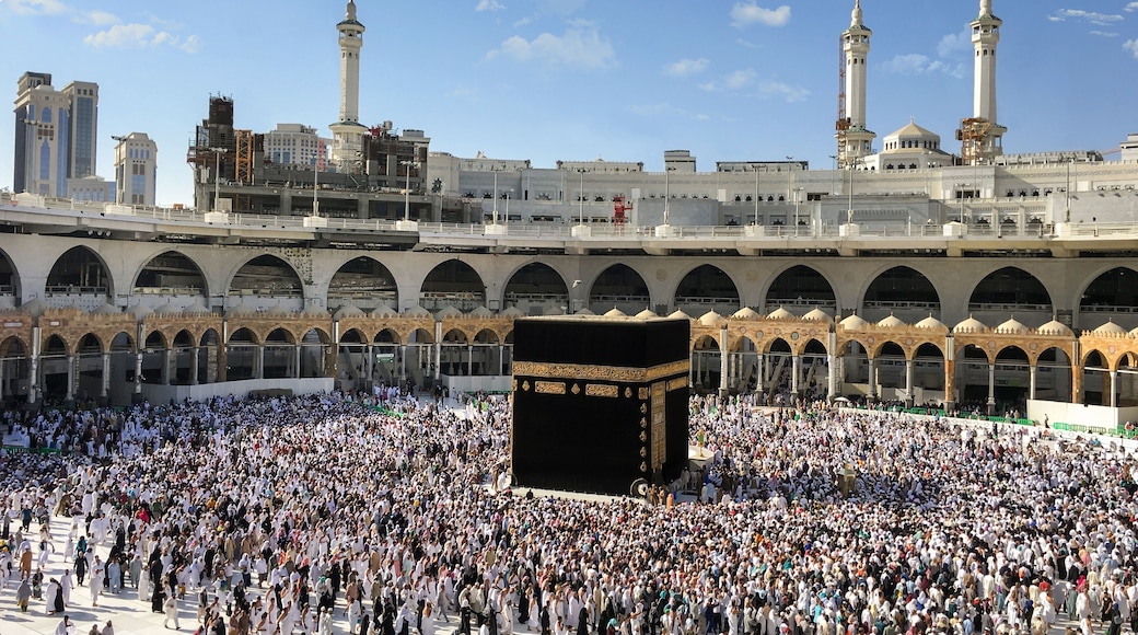 Muslims gathered in Mecca of the world's different countries.