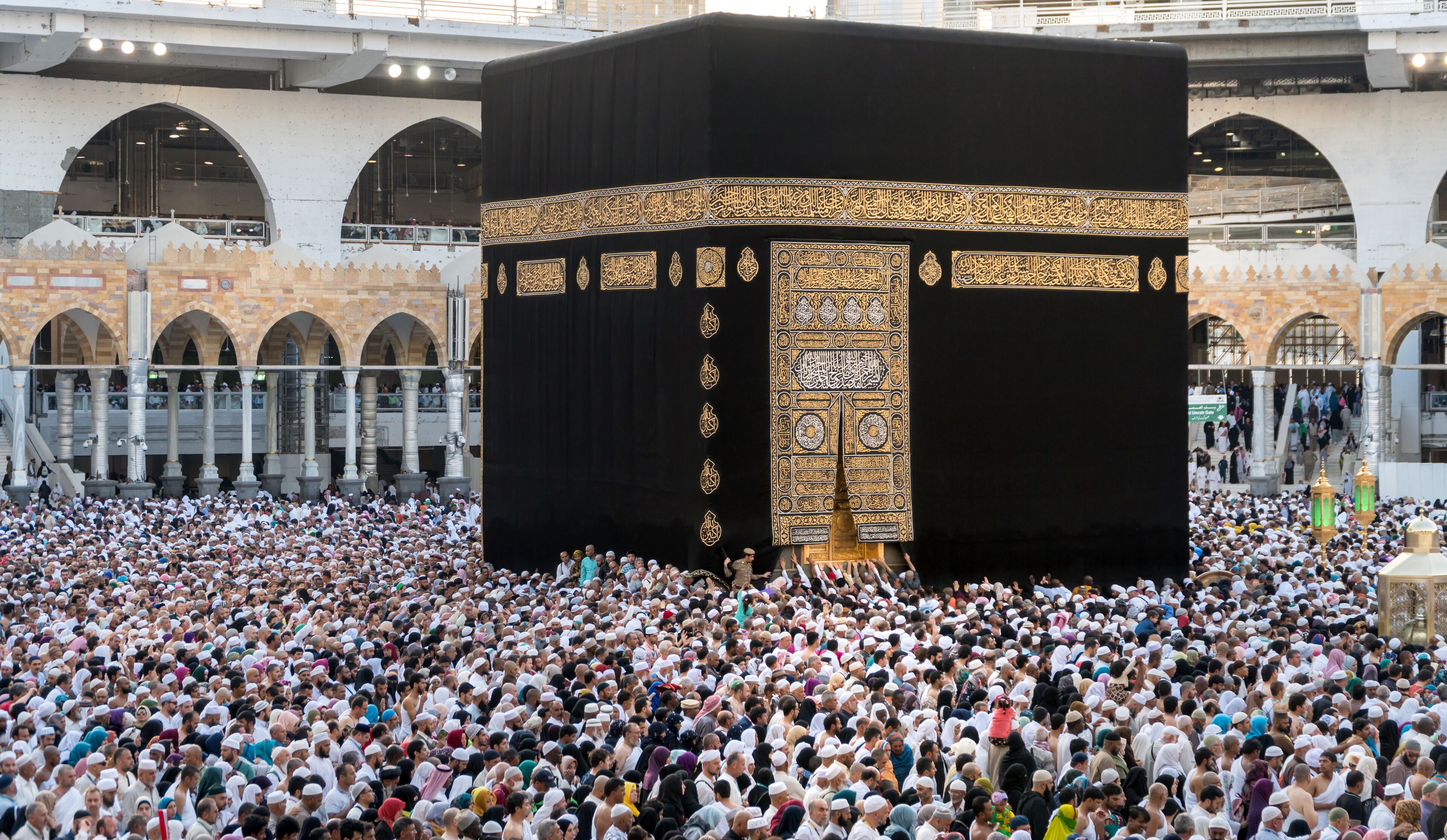 Kaaba