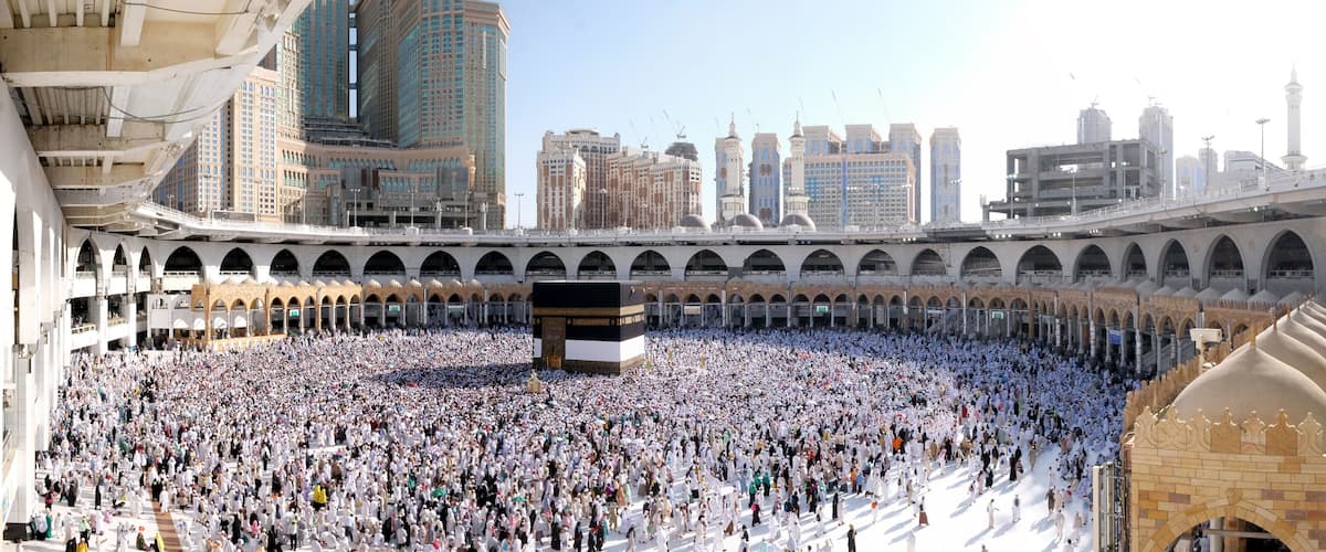 Muslim Pilgrims at The Kaaba in The Haram Mosque of Mecca, Saudi Arabia, during Hajj.