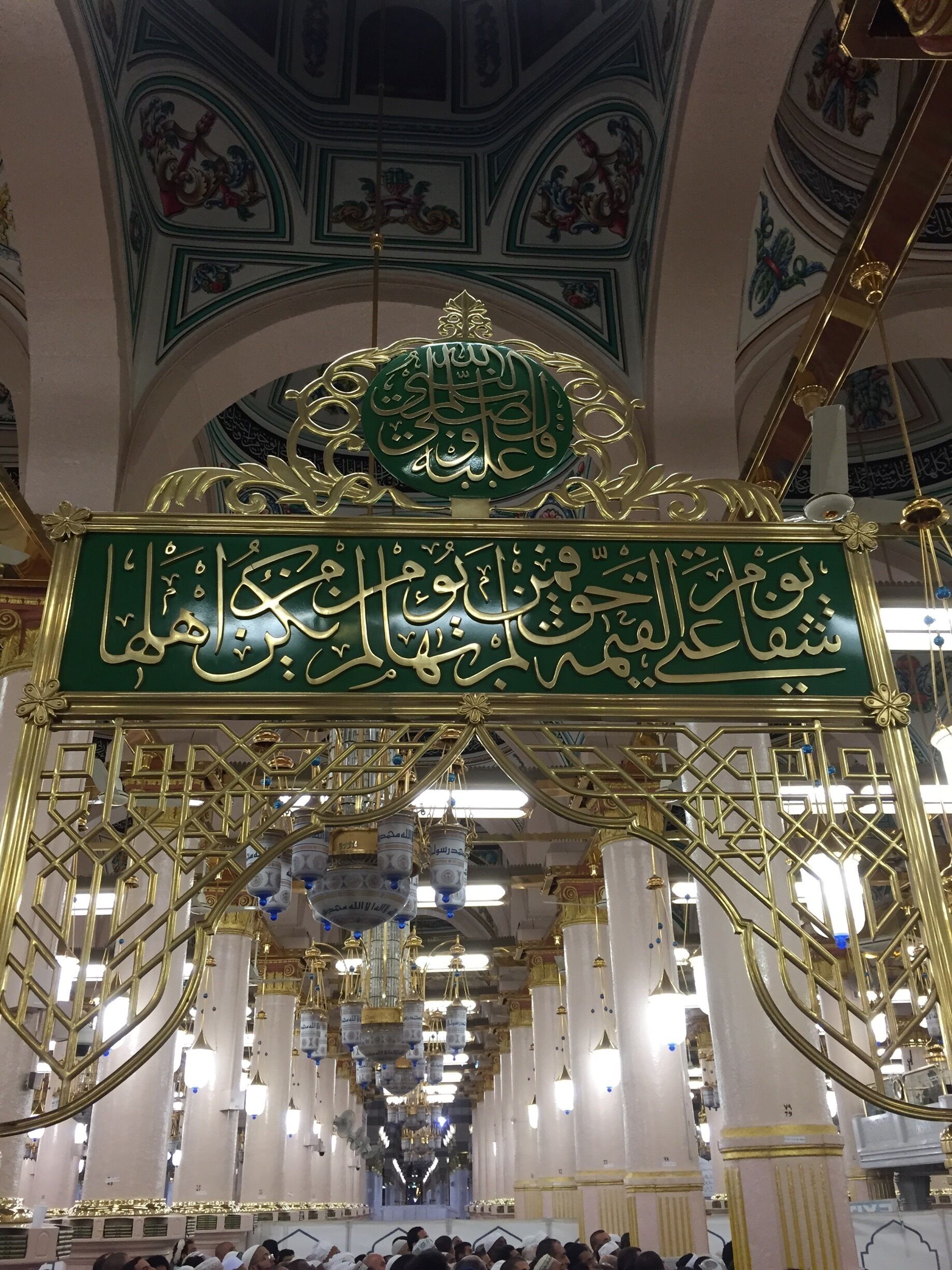 An indescribable sense of peace is bestowed upon people as they enter the mosque.  