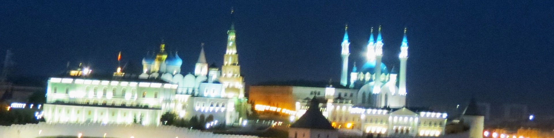 Night shot of the Kazan Kremlin. A highly recommended city to visit
