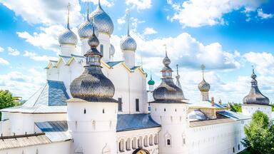 Rostov Kremlin Yaroslavl oblast Russia gold ring