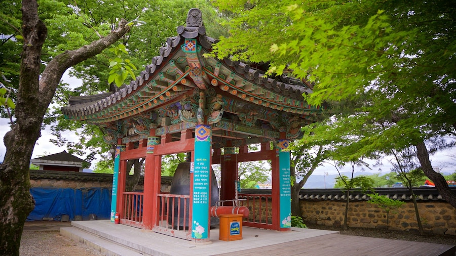 Bunhwangsa Temple which includes heritage elements and a park