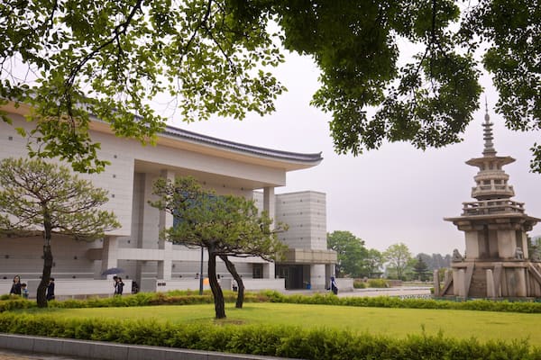 Gyeongju National Museum which includes a garden and heritage elements