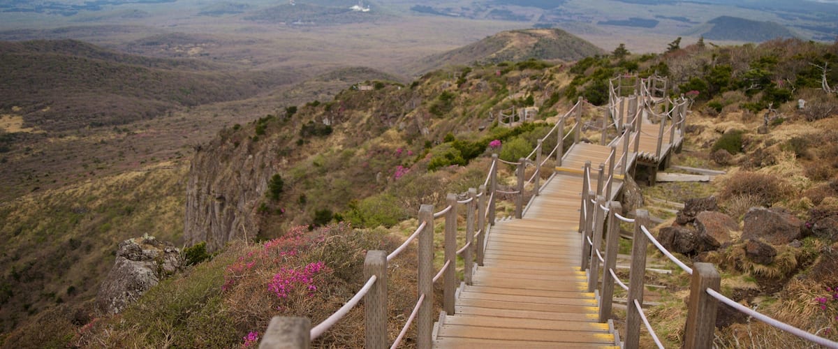 Hallasan National Park featuring landscape views and tranquil scenes
