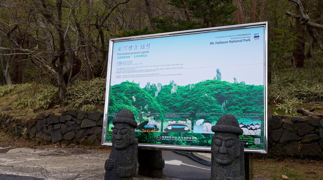 Hallasan National Park which includes signage and a park