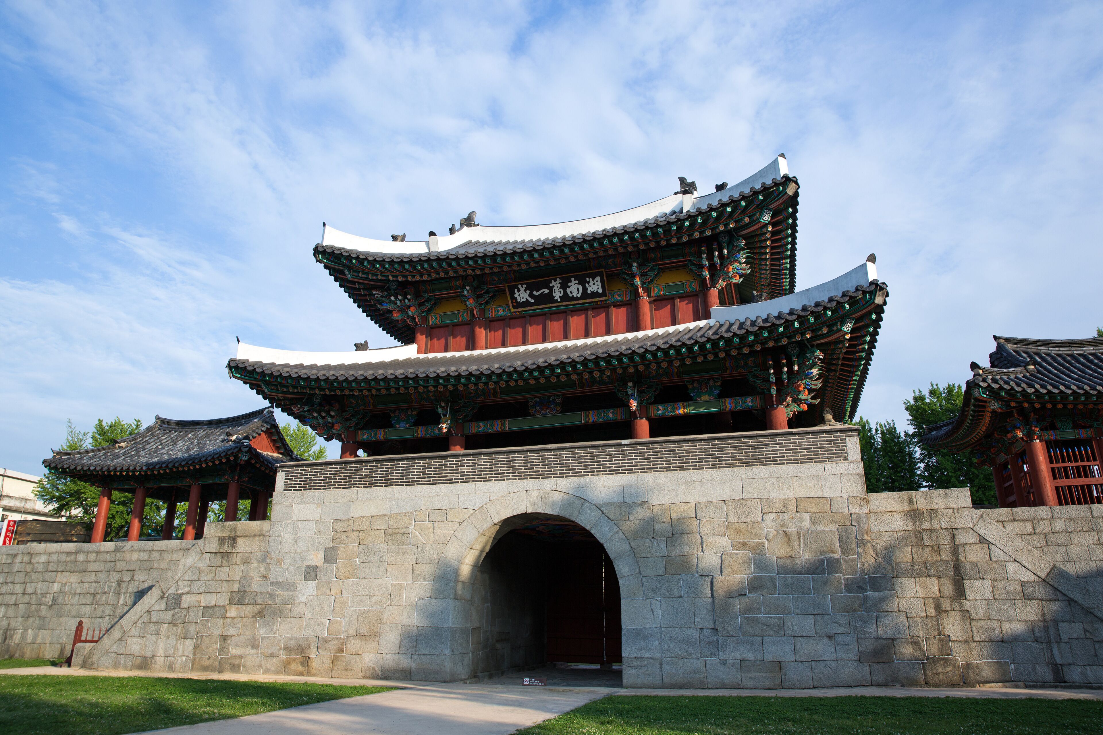 Pungnammun Gate. Pungnam-mun is an old gate in Jeonju, Korea.