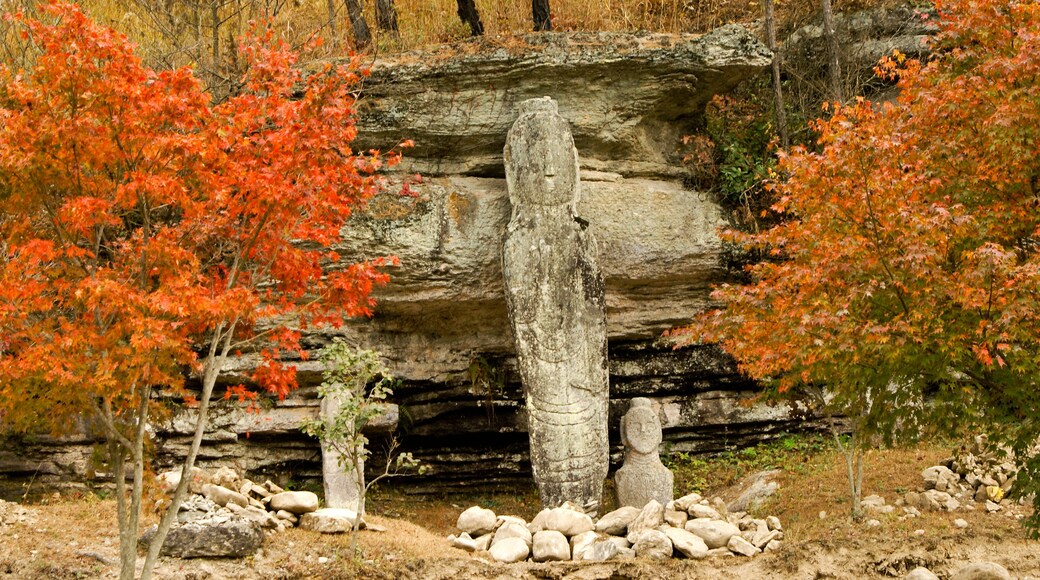 Carved stone Buddha images at Unjusa temple, Hwasun County, South Korea