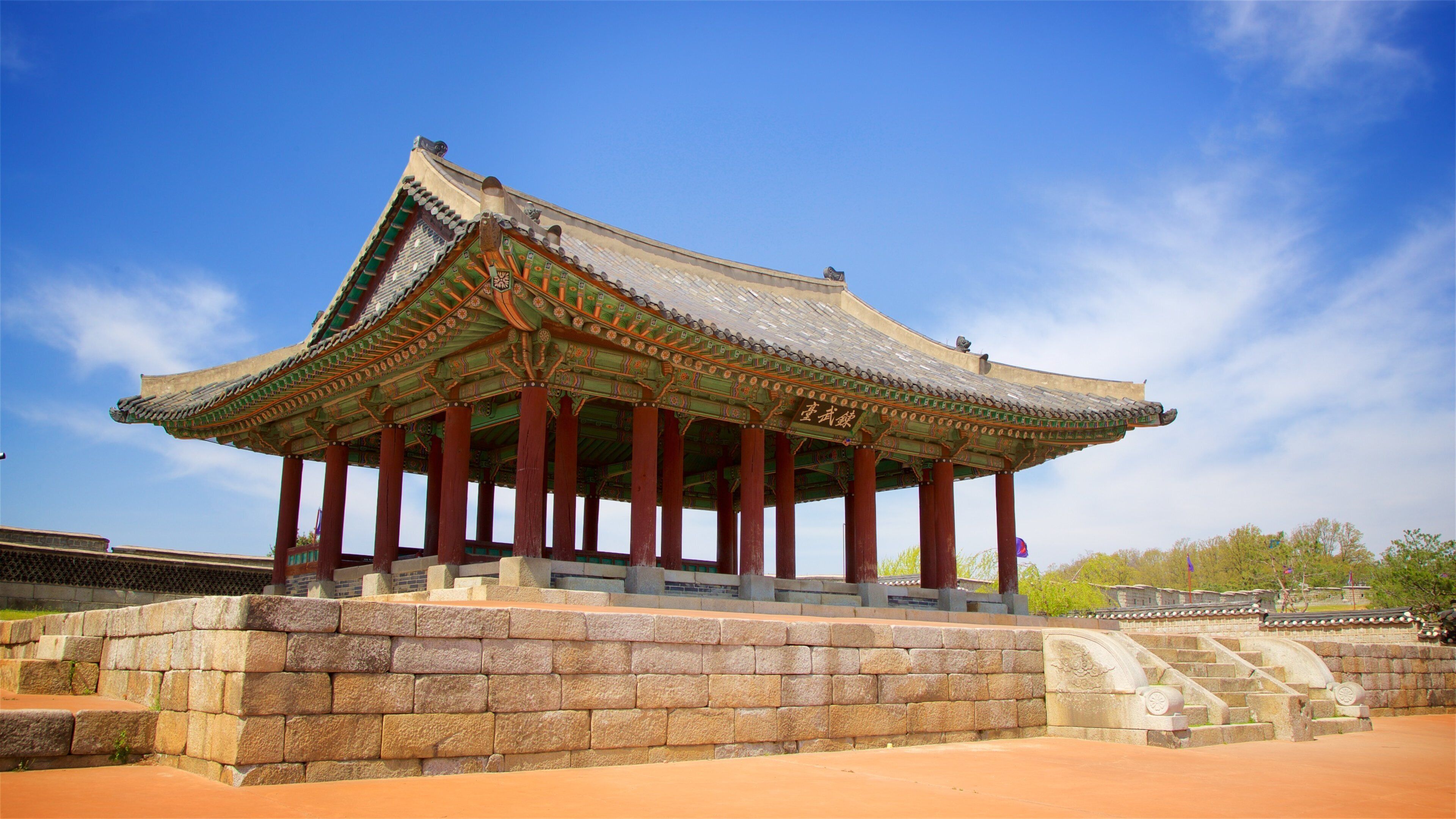 Forteresse de Hwaseong