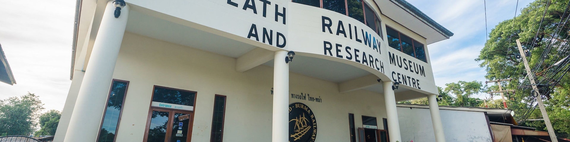 Thailand-Burma Railway Centre featuring signage