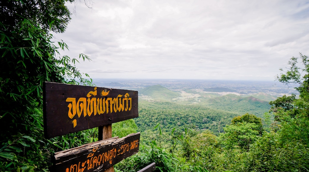 Ramkhamhaengin kansallispuisto