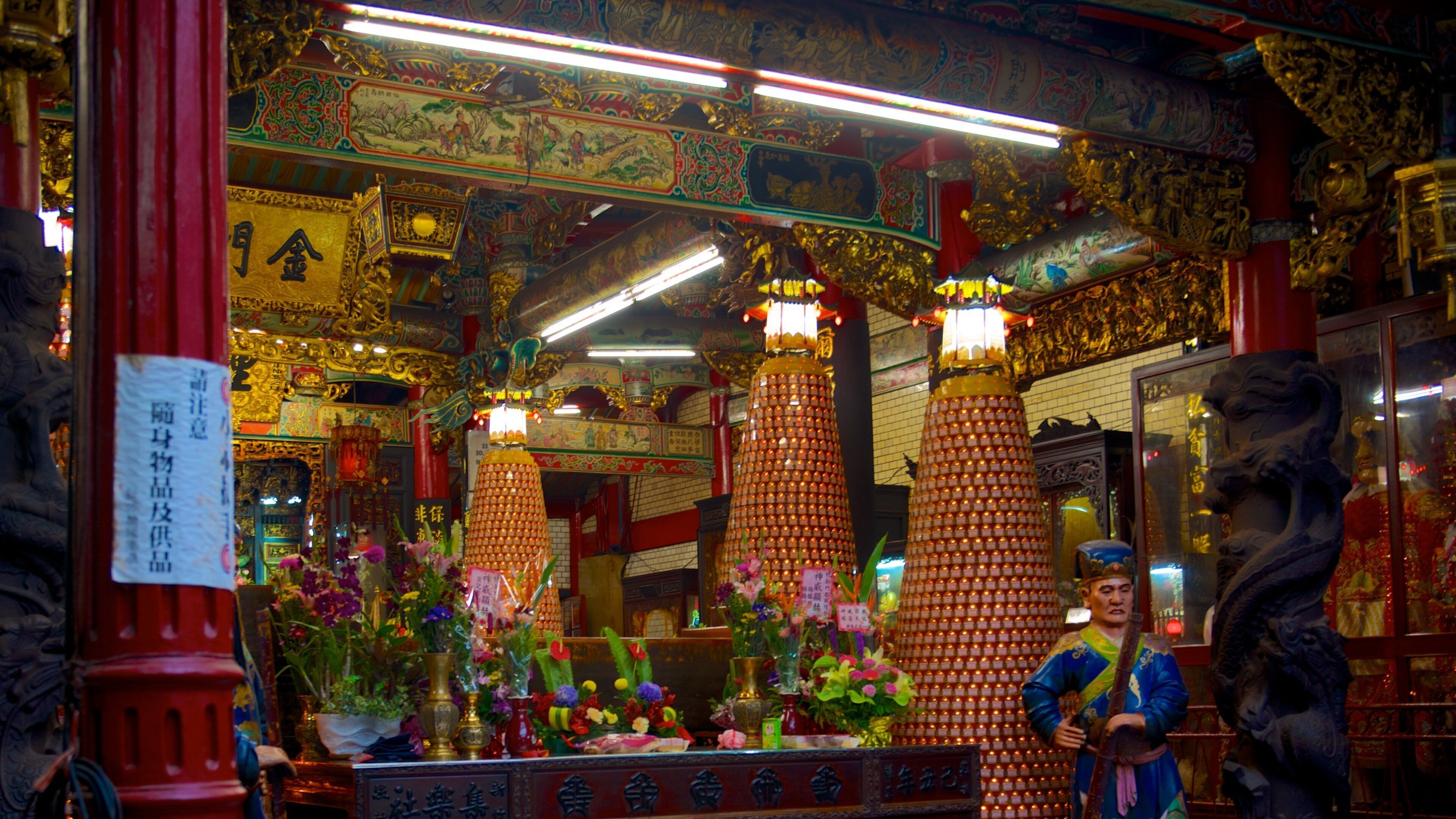 성황신 사원 을 보여주는 종교적 요소