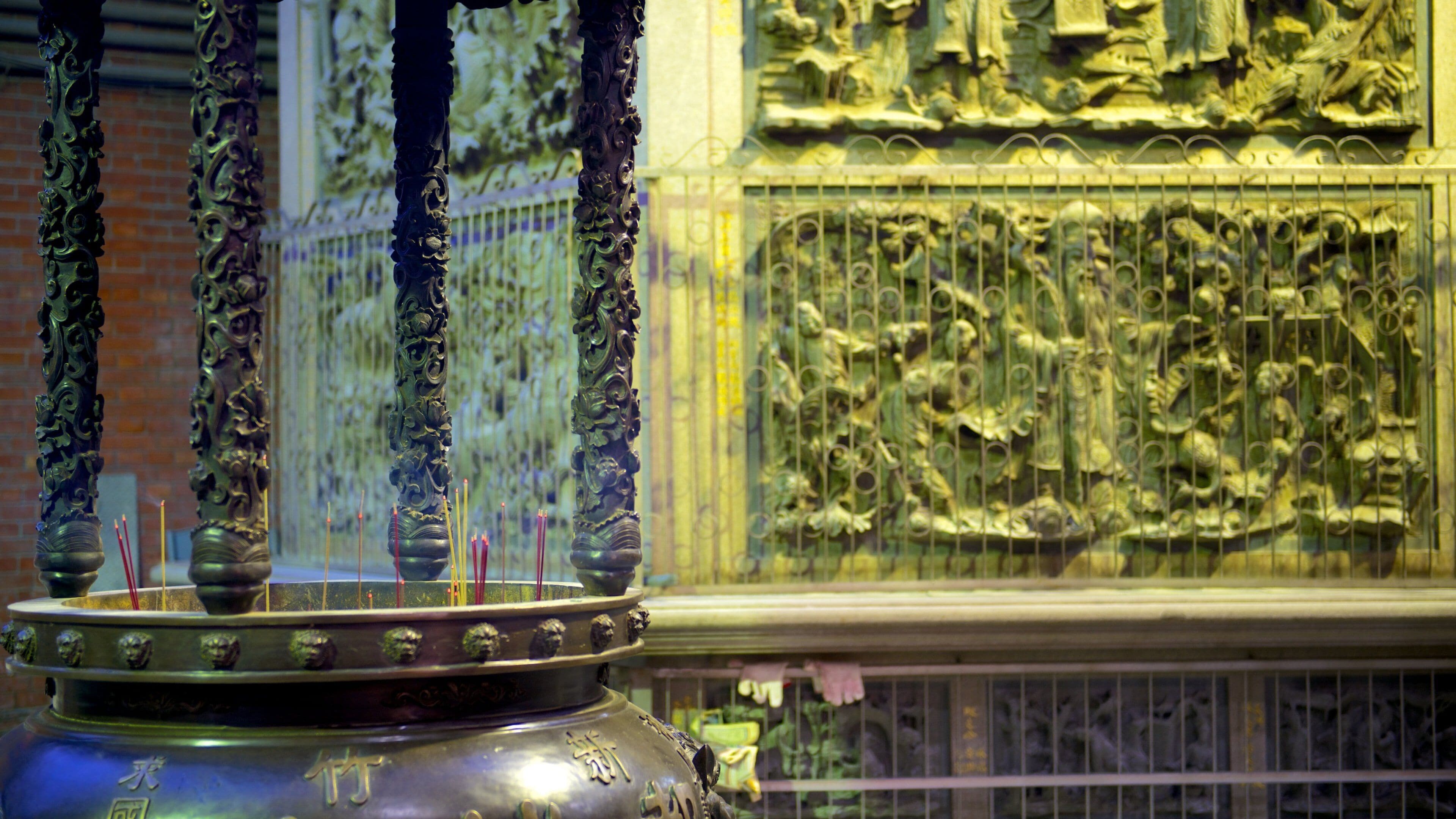 Hsinchu City God Temple showing a temple or place of worship