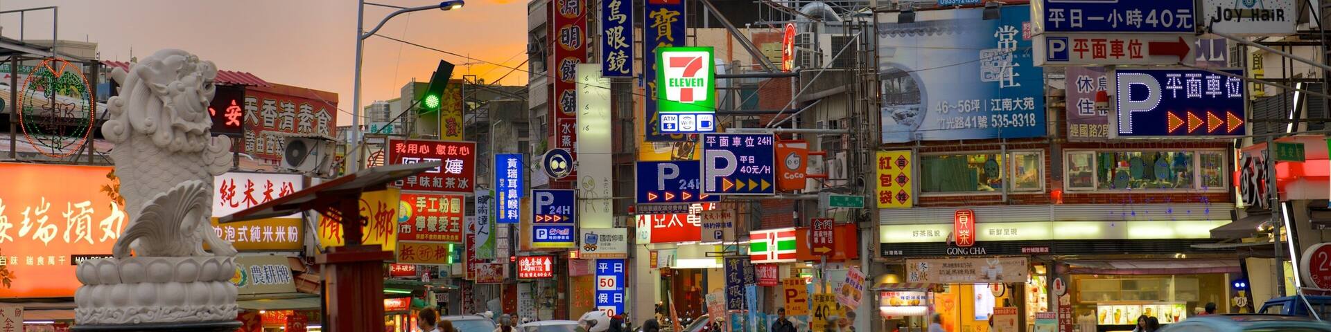 Hsinchu Hotel Guide