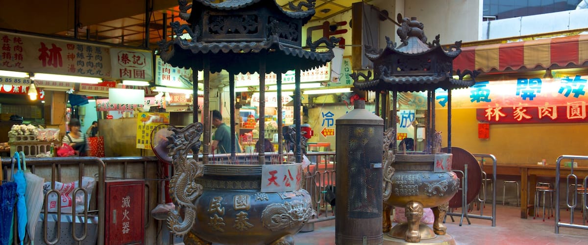 Hsinchu City God Temple