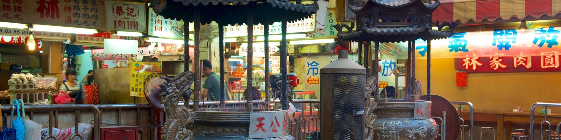 Hsinchu City God Temple
