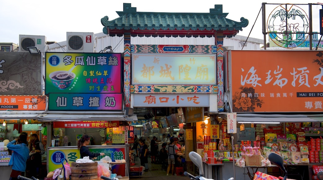 City God Temple which includes a city and markets