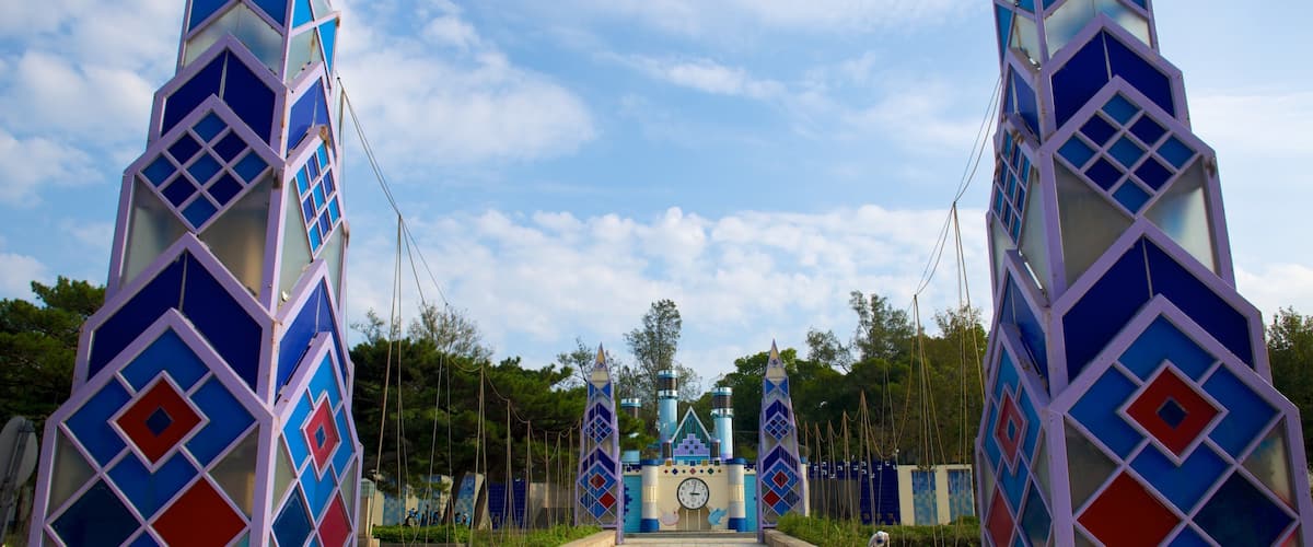 Glass Museum of Hsinchu City showing outdoor art