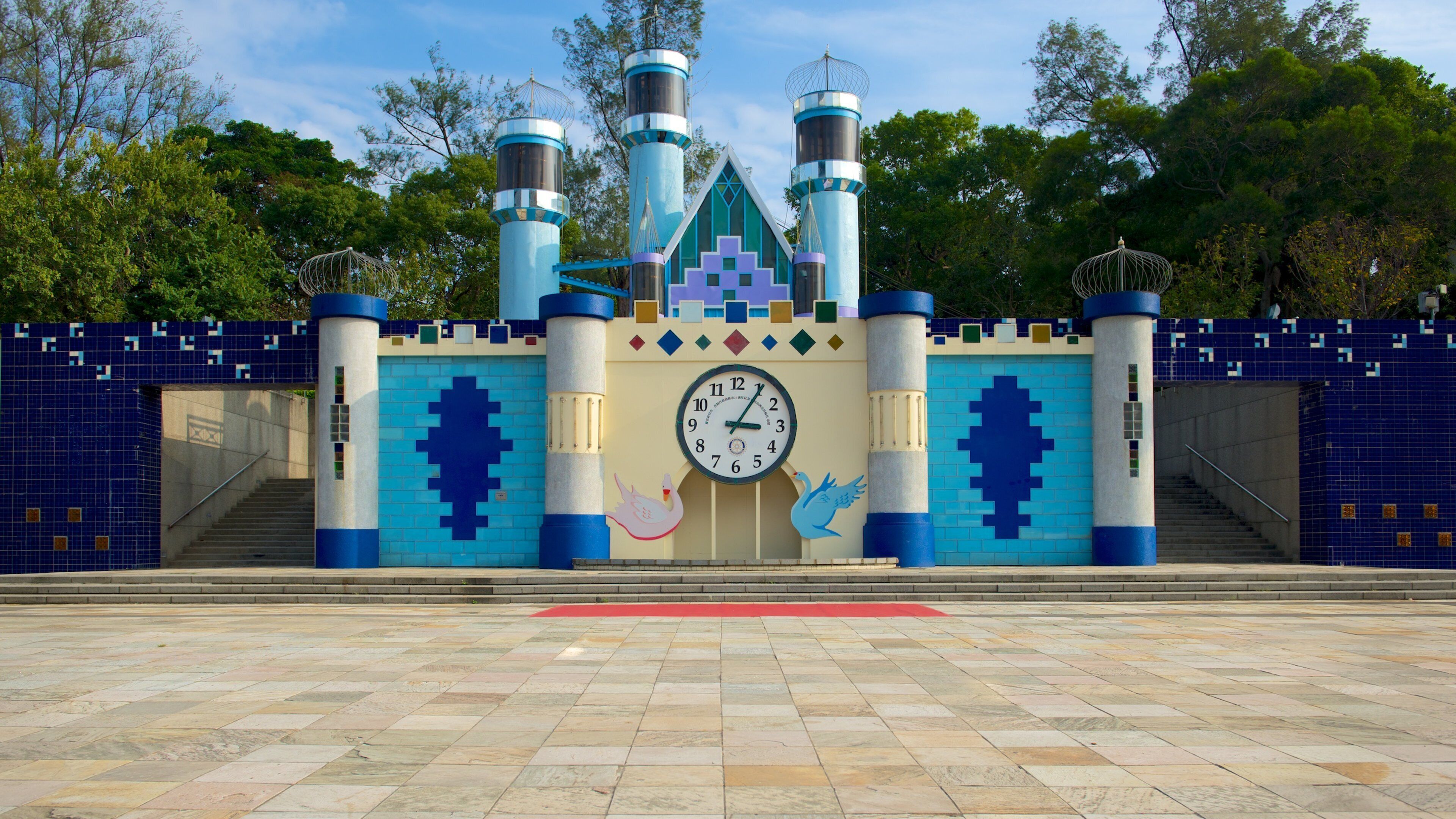 Glass Museum of Hsinchu City showing outdoor art