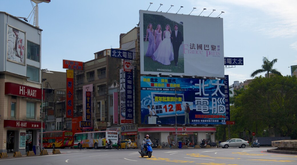 East Gate which includes a city