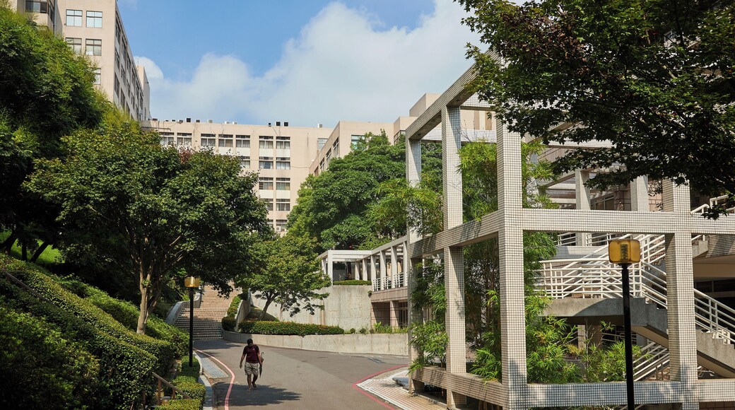 Đại học Quốc gia Giao Thông