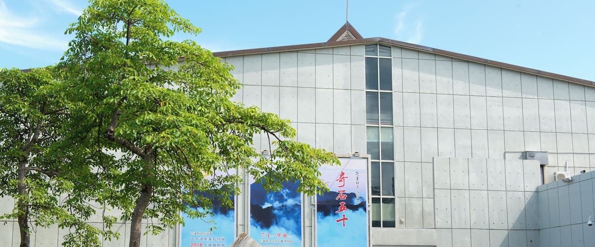 HualienCity_HualienCountyStoneSculptureMuseum_6120134_006