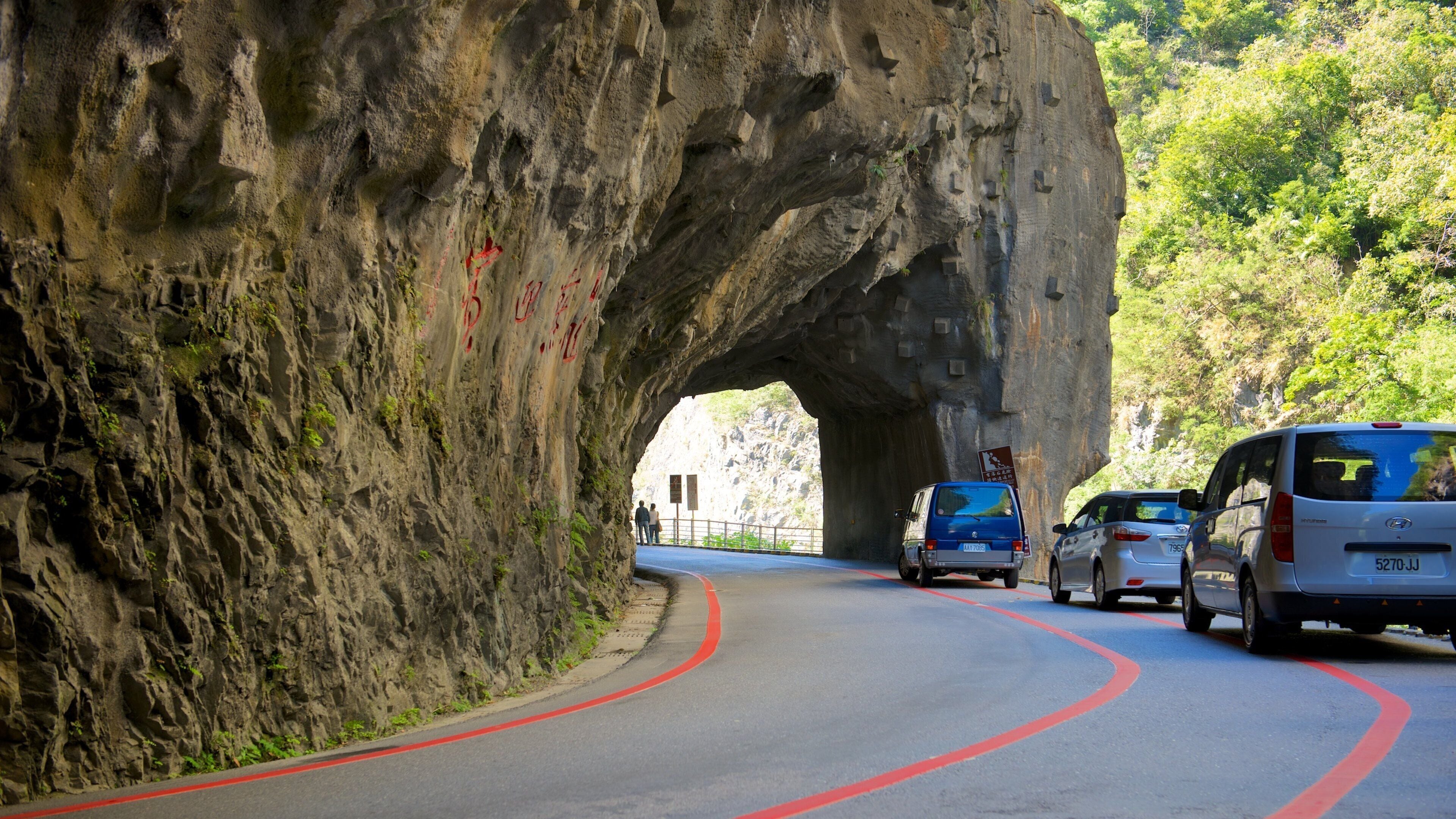 Taroko National Park
