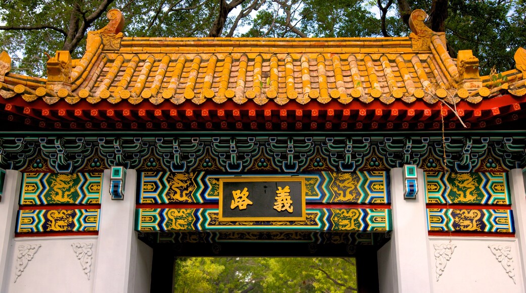 Kaohsiung Confucius Temple featuring a temple or place of worship