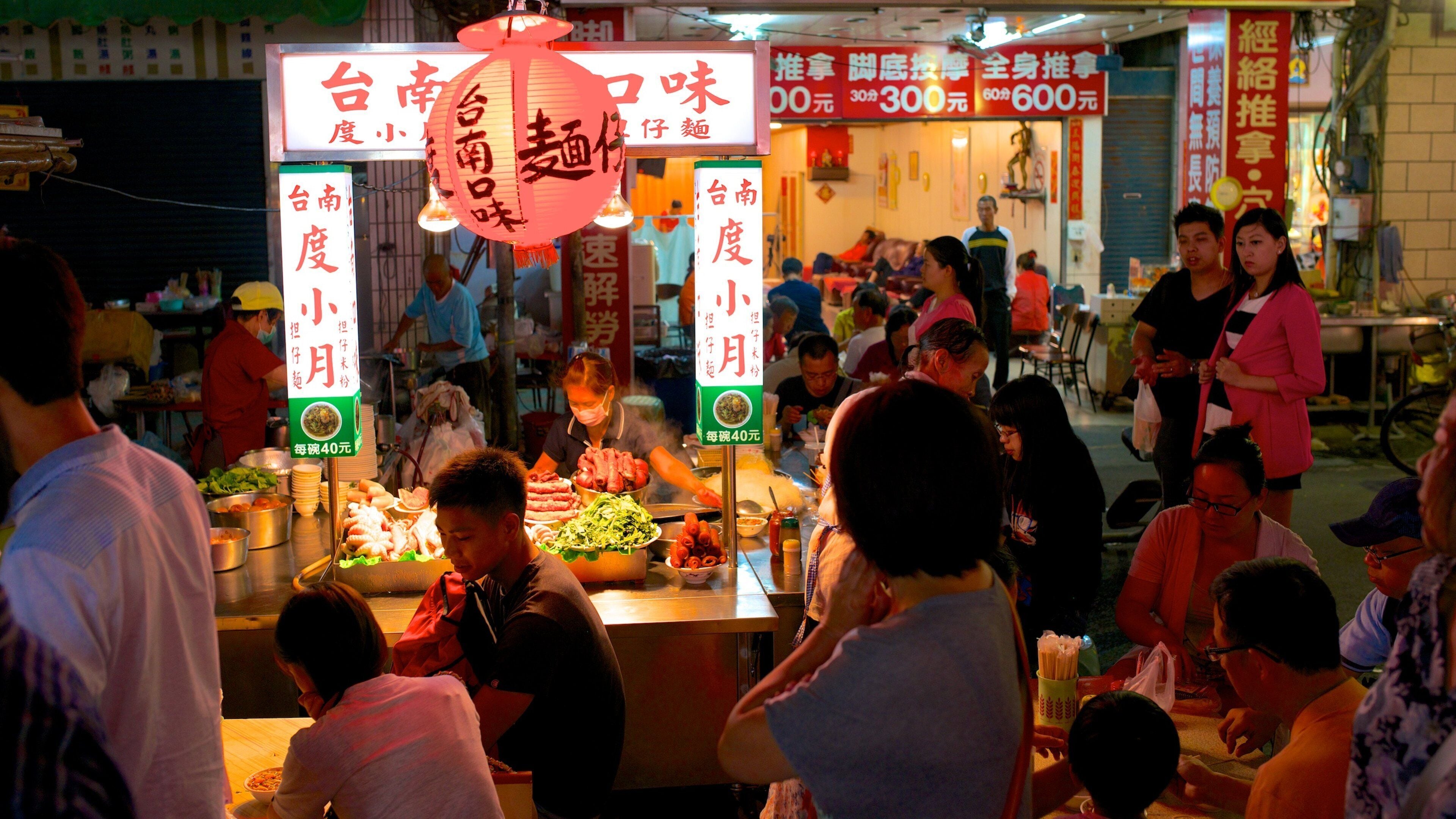 Liuhe Night Market showing night scenes and markets