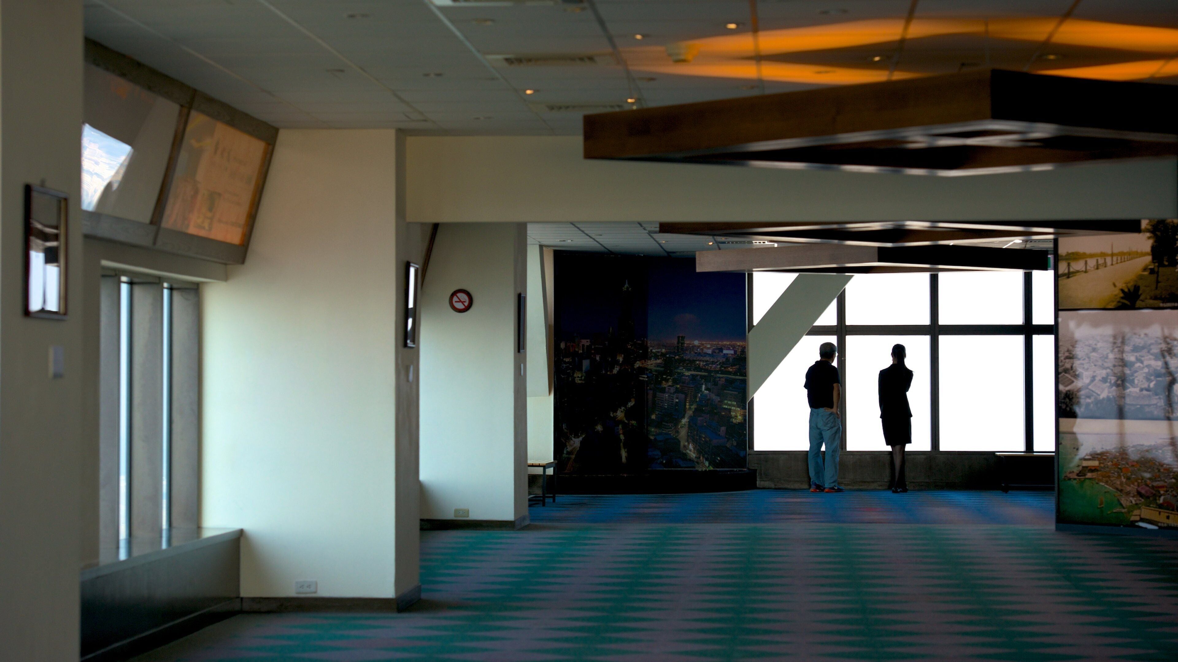 Tuntex Sky Tower featuring interior views