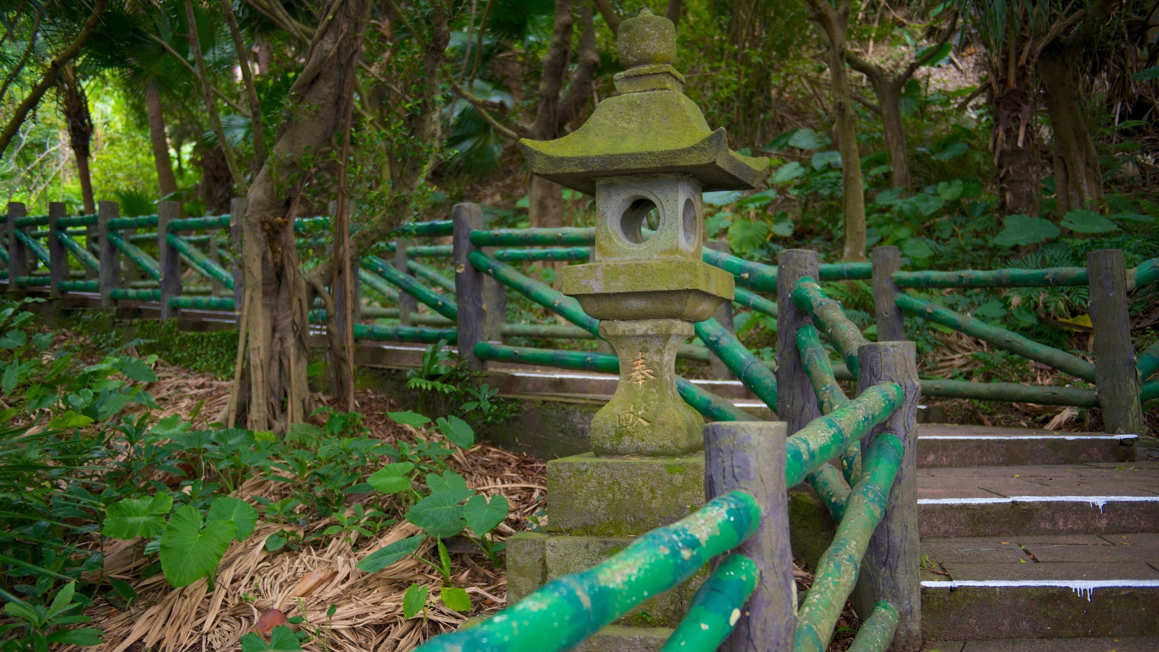 Fortaleza de Shihciouling ofreciendo un parque