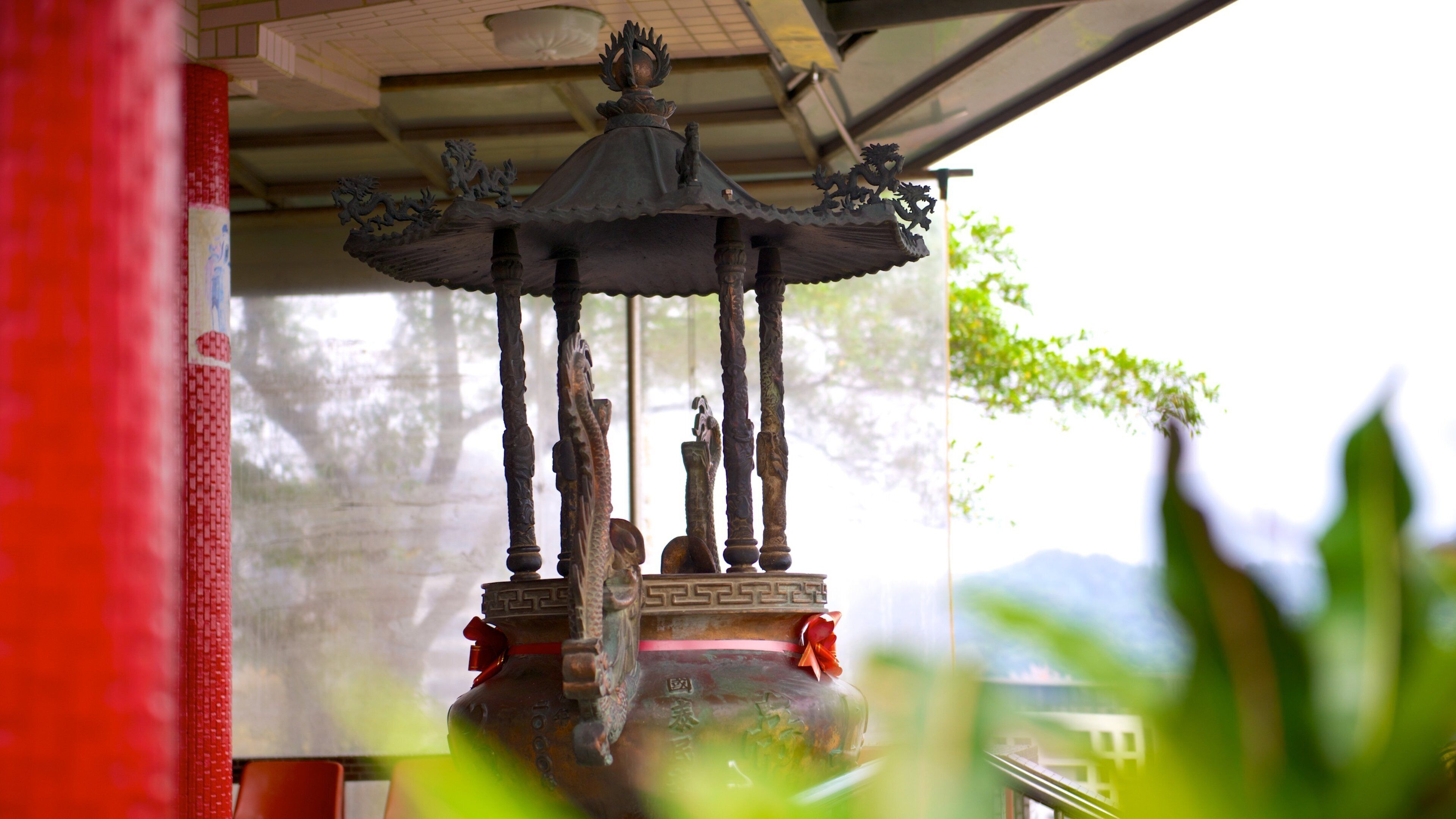 Zhongzhengin puisto featuring puisto