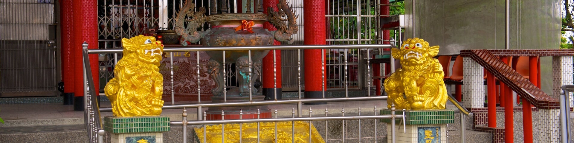 Zhongzheng Park featuring religious aspects and a park