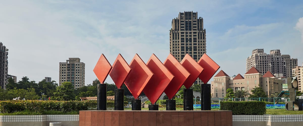 Taichung_FengLeSculpturePark_6120220_8