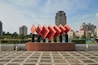 Taichung_FengLeSculpturePark_6120220_8