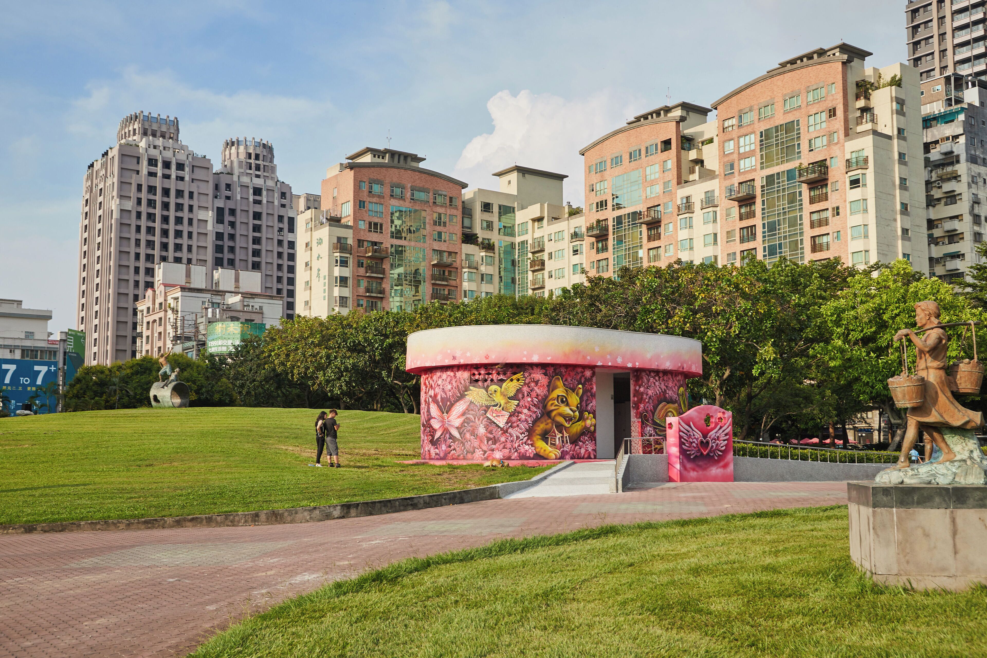 Taichung_FengLeSculpturePark_6120220_9