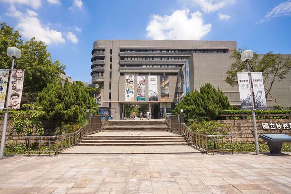 Taichung_NationalMuseumofNaturalScience_6120236_13