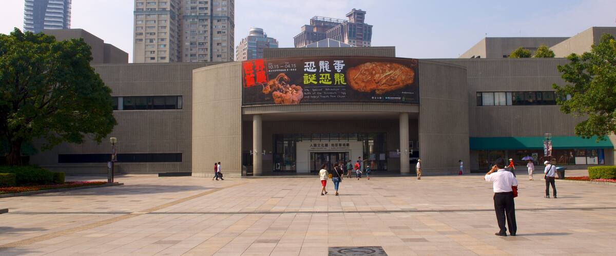 Museo nazionale di Scienze Naturali