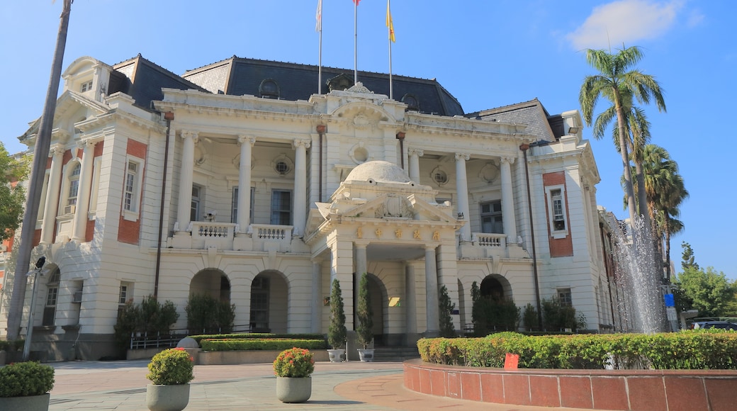 HĂŽtel de ville de Taichung