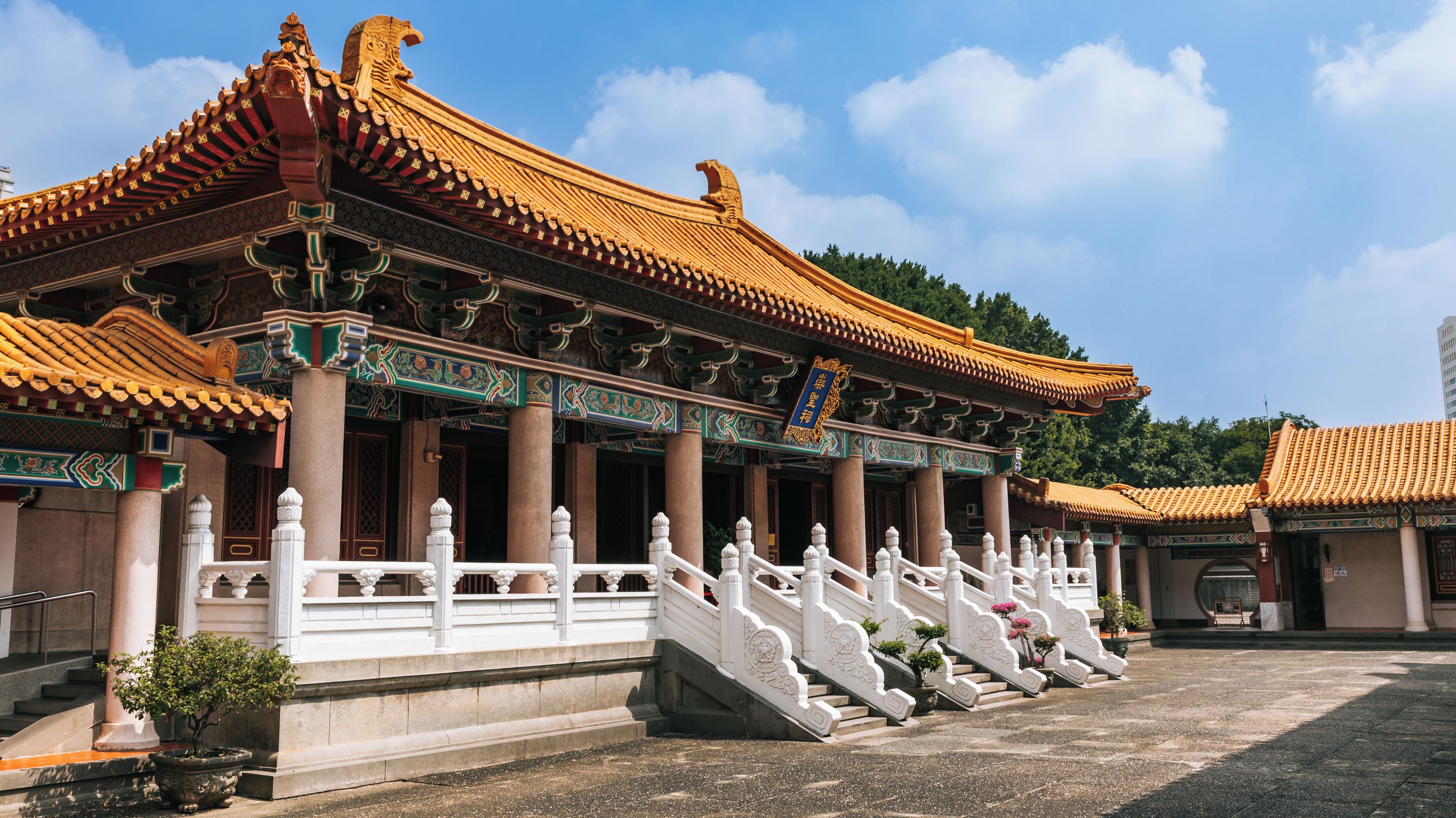 Temple Confucià de Taichung